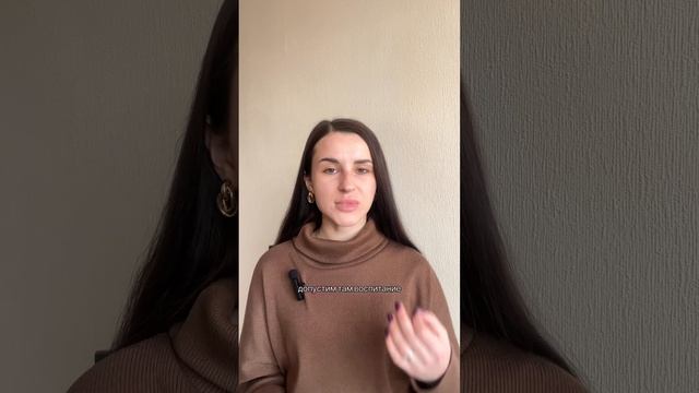 Какие ошибки нельзя допускать в отношениях. Три ужасные ошибки, которые приведут к расставанию.