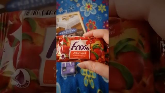 Покупки из Хоум маркета #хоуммаркет смотреть онлайн