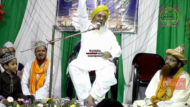 Bulbule Bangal~New |Taqreer Part_2 | Muharam Special"20-09-2018"Yaad e Husaain Conference смотреть онлайн