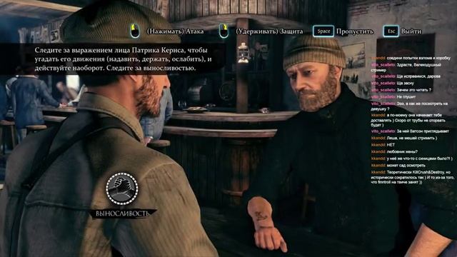 Ох уж этот Ватсон :D (Part 8) смотреть онлайн