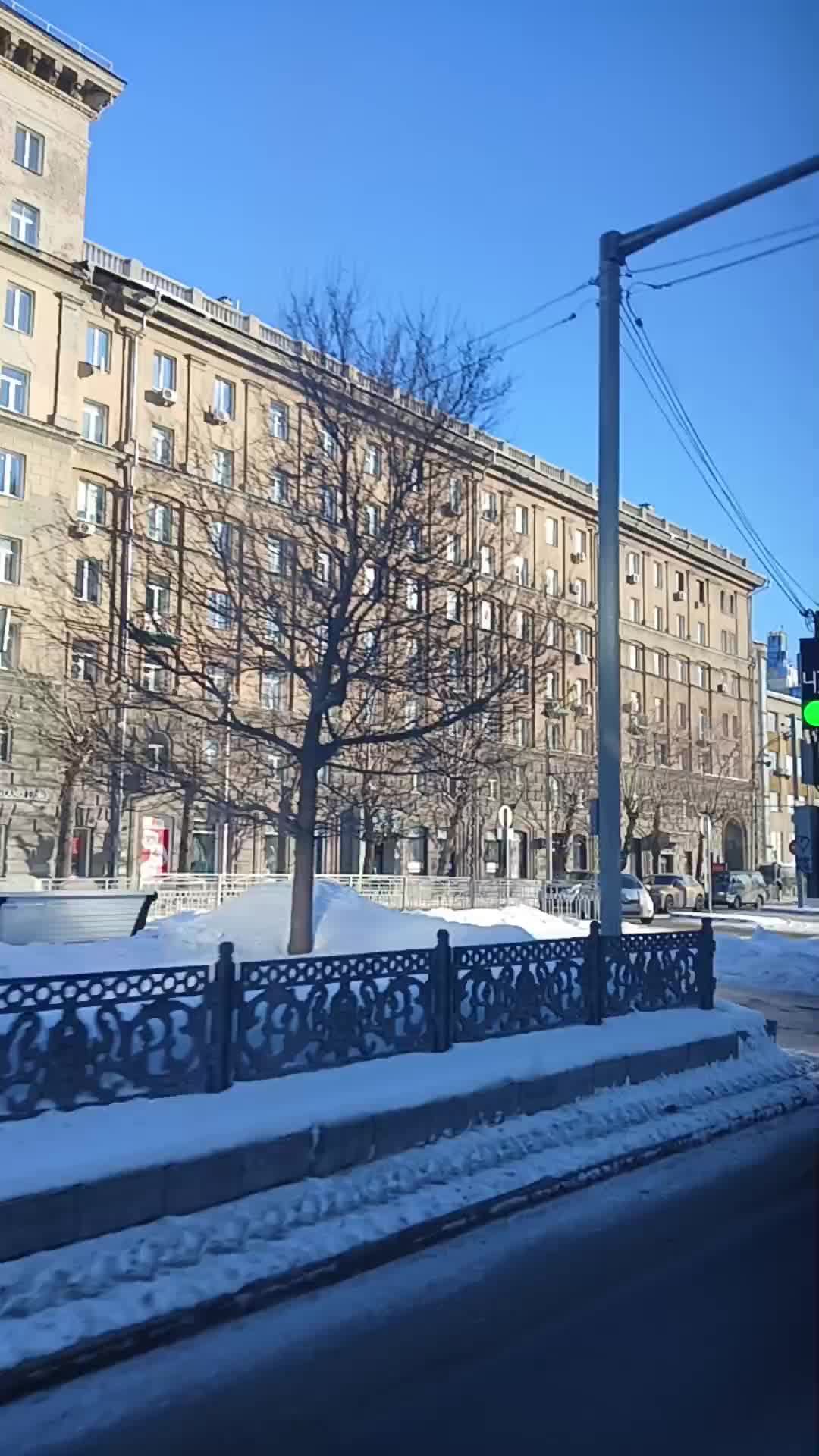 Новосибирск