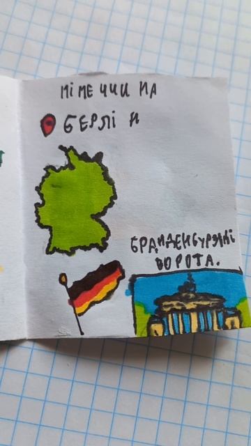 люблю малювати як вам ? смотреть онлайн