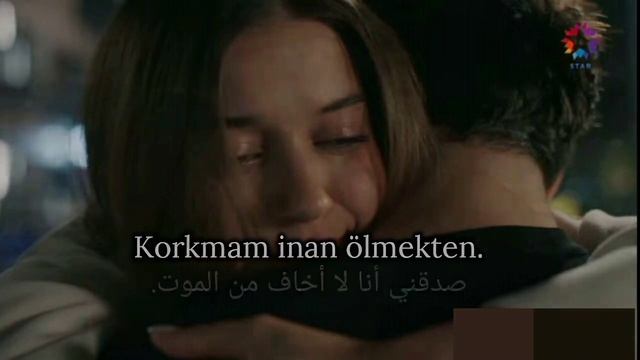 أغنية حزينة الحلقة 35 من مسلسل طائر الرفراف مترجمة للعربية смотреть онлайн