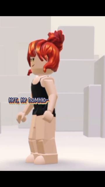 хехе #roblox #роблокс #keşfet #robloxedit #тренд #врек #египетская #кошка #врекомендации #топ смотреть онлайн