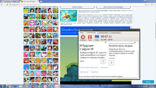 плохие свинки в бою. смотреть онлайн