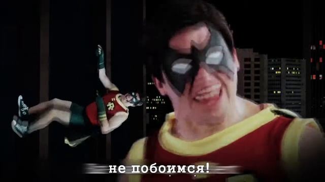 Бетмен vs Шерлока Холмса смотреть онлайн
