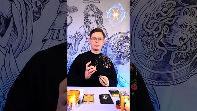 ♓Таро прогноз для РЫБ на неделю 20.05-26.05 смотреть онлайн