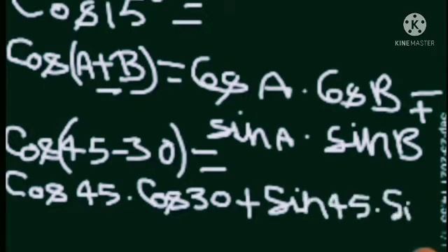 How to find cos 15 and sin 75 degree value Part 2 смотреть онлайн