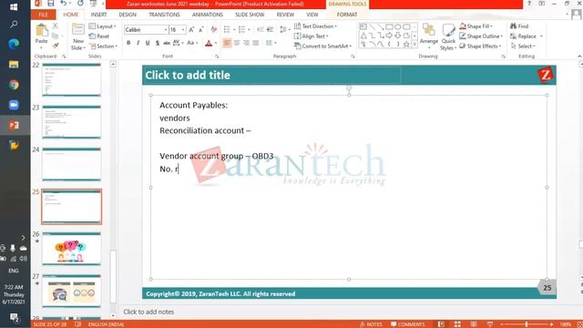 What is Tolerances, GL Module in SAP FICO? | Zarantech смотреть онлайн