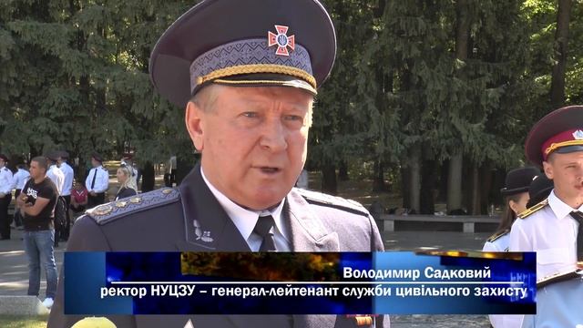 Майбутні рятувальники склали присягу смотреть онлайн