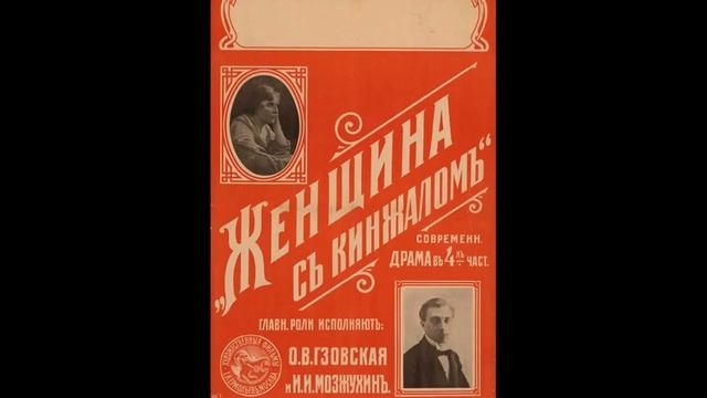 Рictura-сериал ^Вспоминая Прошлое^. Всем Добра и Понимания! 23 серия. смотреть онлайн