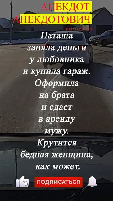 Бизнес смотреть онлайн