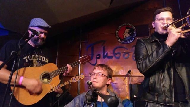 Markscheider Kunst — Не спеша