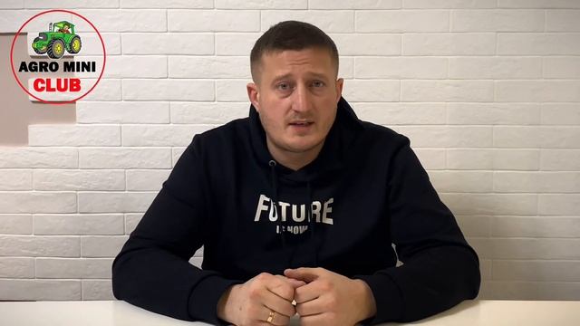 Хвороби Сої. Які бувають захворювання сої. смотреть онлайн