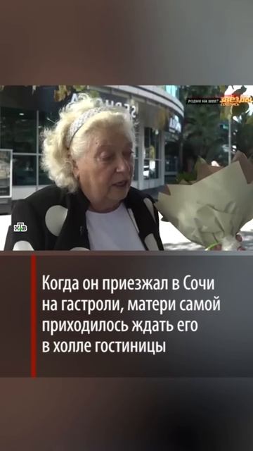 Мать Александра Реввы говорит, что все сделано чтобы я не видела внуков смотреть онлайн