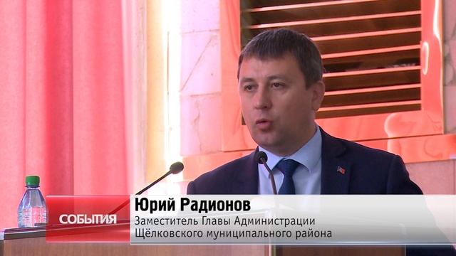 Подведены итоги июля смотреть онлайн