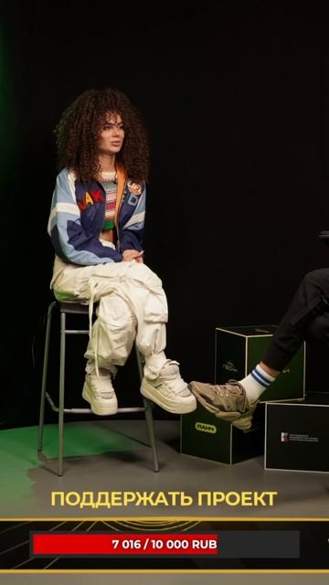 Питерит смотреть онлайн