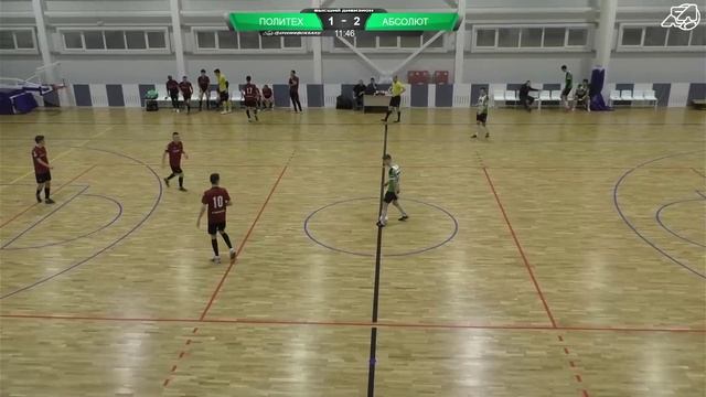 Политех - Абсолют Тур7