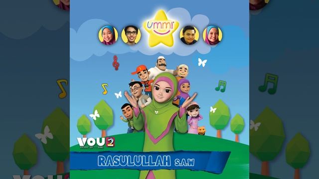 Talaal Badru Alayna смотреть онлайн