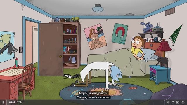 Переозвучиваем рик и морти смотреть онлайн