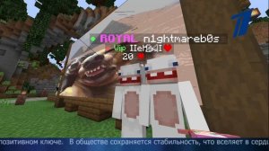 ОТДЫХ НА НЕКСУСМАЙНЕ | КРОЛИК СОШЕЛ С УМА