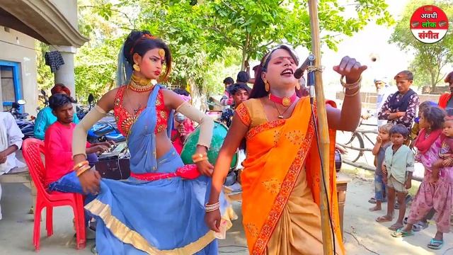 पूर्वी छपरहिया भोजपुरी लोकगीत//दो देतू गवना हमार मोरी भौजी//Bhojpuri Purvi chhaprahiya смотреть онлайн