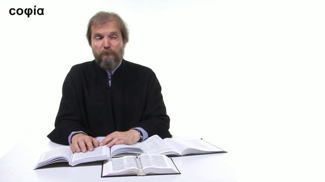 Четвероевангелие. / 42. События Страстной Седмицы. Ч. 3. sophias.ru смотреть онлайн