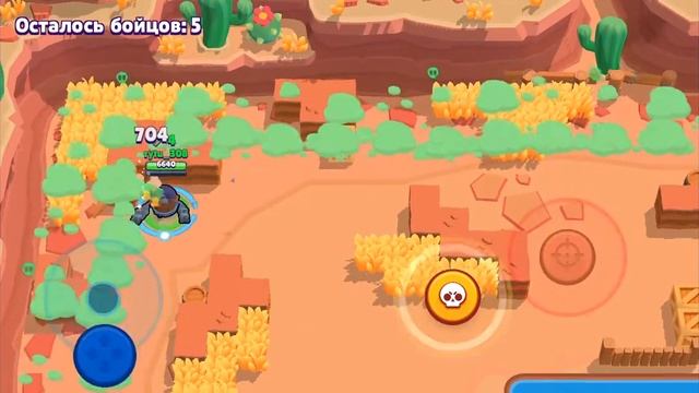 Ну как так б•••• смотреть онлайн