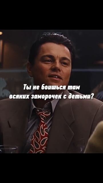 Женился на своей сестре😱#shorts #фильм #кино #2023 смотреть онлайн