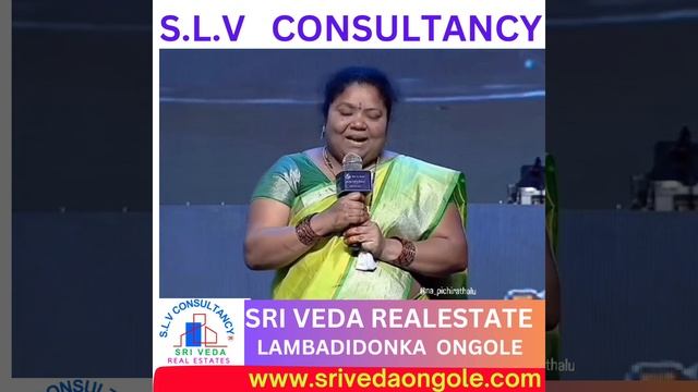 REALESTATE смотреть онлайн