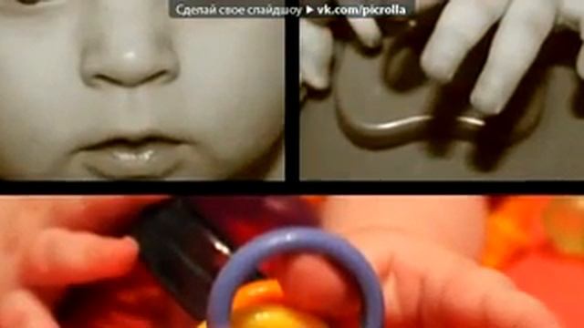 1 под музыку Андрей Бандера Доченька желанная Picrolla смотреть онлайн