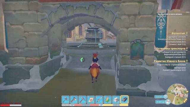 My Time At Portia 27 смотреть онлайн