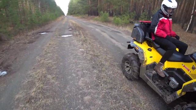 гепард 800 ч2 смотреть онлайн