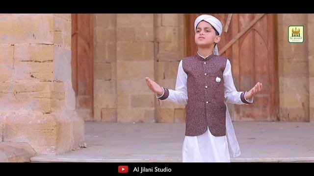 New Kids Nasheed 2021 L Ankhon Ka Tara L Naam-e-Muhammad L M. Ehtisham Zeeshan & Anabiya L Al Jilan