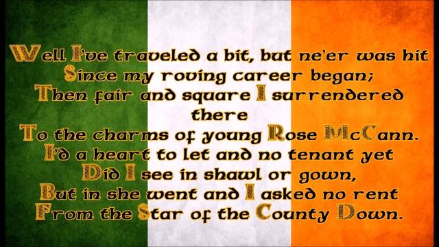 Star of the County Down - Irish Folk смотреть онлайн