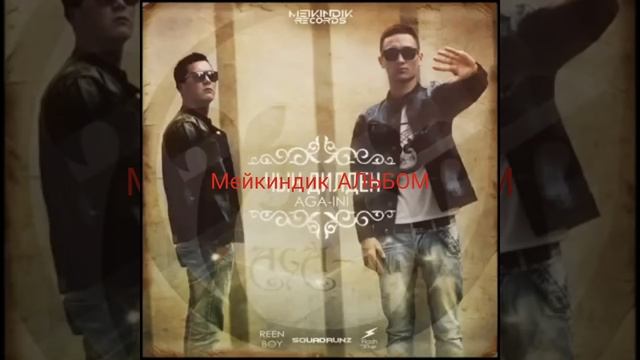 Заманбап vs Мейкиндик смотреть онлайн
