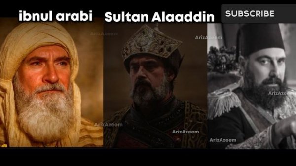 Sultan Abdul Hamid Music | ibn arabi music | Sultan Alaaddin Music | Diriliş Ertuğrul Music V5