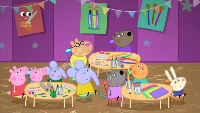 Свинка Пеппа Українською Сезон 6 Епізод 14 смотреть онлайн