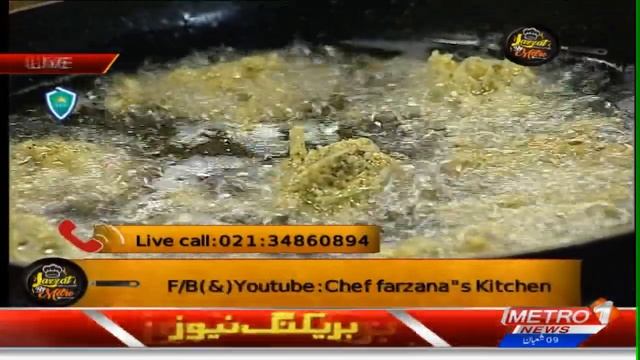 Lazzat By Metro | Chef Farzana Anwer | Cooking Show | Metro1 News смотреть онлайн