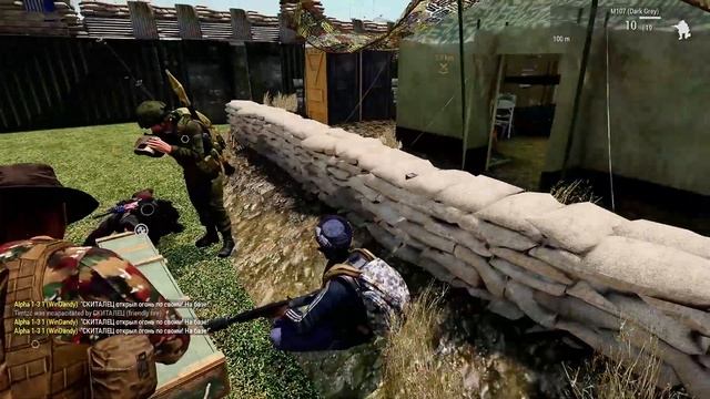 Beret Boomer: Olive Paradise смотреть онлайн