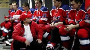 Сериал ,, Молодёжка ,,