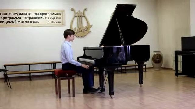 Пак Роман ДМШ №15 смотреть онлайн