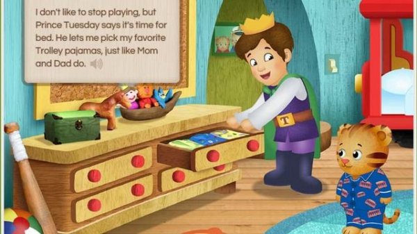 Daniel tiger's neighborhood - Daniel's Babysitter/Тигрёнок Даниэль и его соседи - Няня для Даниэля