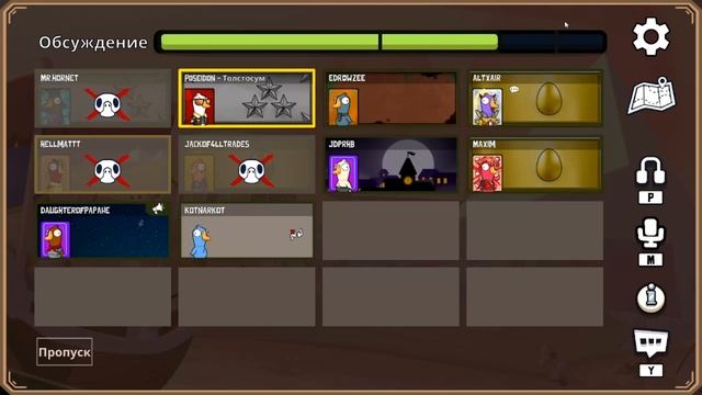 Goose Goose Duck! - СУПЕР ПЕЛИКАН смотреть онлайн