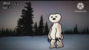 ПОЛЯРНЫЙ МЕДВЕДЬ 2026 ГОДА наоборот