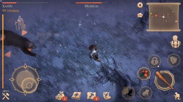 СБОРКА КОЖАНОГО МЕШКА! ЖИЗНЬ ПОСЛЕ ПОРАЖЕНИЯ! ПОТЕРЯЛ ВЕСЬ ЛУТ?! - Grim Soul: Dark Fantasy Survival