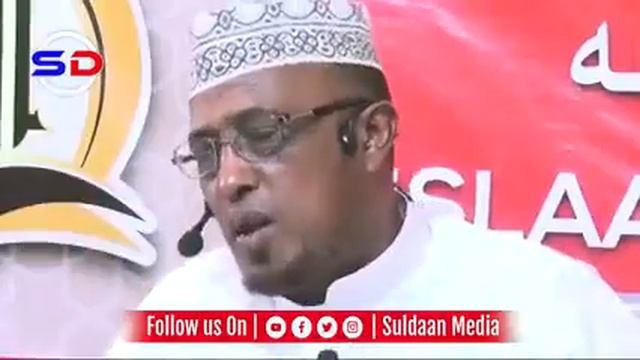 Qisadii Iyo Taariikhdii Layaabka Laheyd ee Cumar Binu CabdiCasiis | Sh Dirir смотреть онлайн