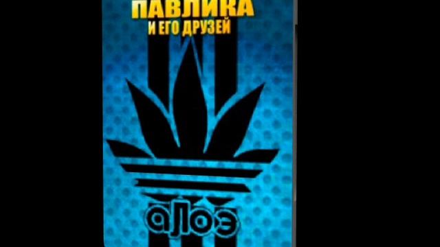 comedoz - Ямайка смотреть онлайн