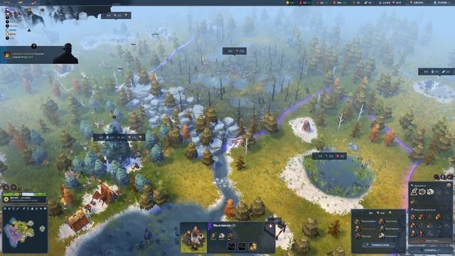 Northgard FFA за рысь #79 (Медлительный котик) смотреть онлайн