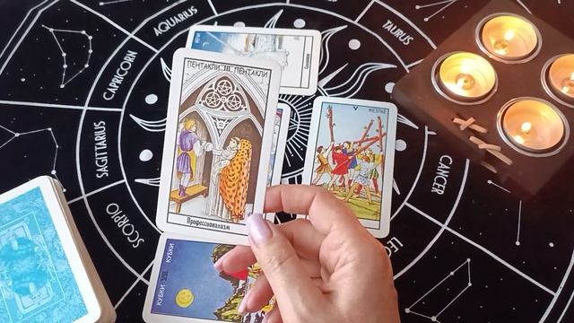 Рыбы ♓ Таро прогноз на неделю с 29 июля по 04 августа 2024 года смотреть онлайн